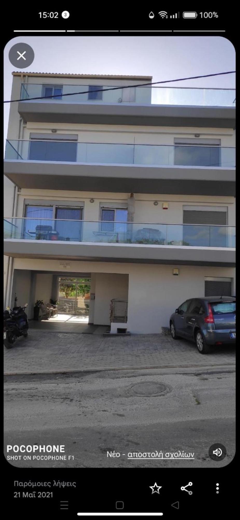 Sunshine Suite Junior Chania  Exteriör bild